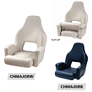 Купить Судовое кресло Vetus V-quipment Major CHMAJORB 730 x 660 x 585 мм синее поставляется без стойки 7ft.ru в интернет магазине Семь Футов