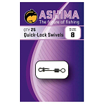 Ashima fishing ASQLS825 Quick Lock Вертлюги 25 единицы Black Nickel 8