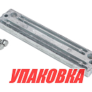 Анод цинковый Suzuki DF60-300/DT115-140 (на струбцину), OMAX (упаковка из 20 шт.) 5532094900ZN_OM_pkg_20