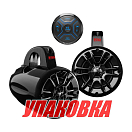 Морская аудиосистема BOSS MG150T.4 (комплект2) (упаковка из 3 шт.) Boss Audio MG150T.4_pkg_3