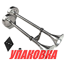 Сигнал звуковой двойной электрический, 12 В (упаковка из 10 шт.) AAA 15023-12_pkg_10