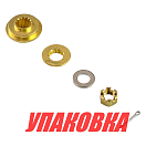 Установочный комплект винта Tohatsu 40-50, Omax (упаковка из 2 шт.) 3T5873260_OM_pkg_2