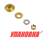 Установочный комплект винта Tohatsu 40-50, Omax (упаковка из 2 шт.) 3T5873260_OM_pkg_2