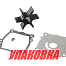 Ремкомплект помпы Suzuki DT90/100/DF60T/70T, Omax (упаковка из 3 шт.) 1740087E04000_OM_pkg_3