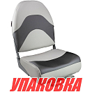 Кресло складное мягкое PREMIUM WAVE, цвет серый/черный (упаковка из 2 шт.) Springfield 1062034_pkg_2