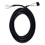 Super b 958610030760 SB BM 01 12-24V 2.5m Cable  Black