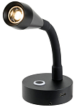 Articulated LED spotlight black, Osculati 13.867.31