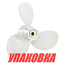 Гребной винт 3x7-1/2x8, Marine Rocket (упаковка из 10 шт.) 3011-075-080_pkg_10