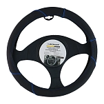 Dunlop 73474 Чехол на руль 37-39 cm  Blue