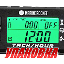 Тахометр универсальный со счетчиком моточасов с подсветкой и сменной батарейкой (упаковка из 10 шт.) Marine Rocket THM307MR_pkg_10