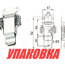 Защелка для ящика, Marine Rocket (упаковка из 10 шт.) 4620136022910_pkg_10