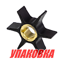 Крыльчатка охлаждения Suzuki DT40K/DT50A/DT55/DT65, OMAX (упаковка из 3 шт.) 1746194700_OM_pkg_3