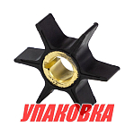 Крыльчатка охлаждения Suzuki DT40K/DT50A/DT55/DT65, OMAX (упаковка из 3 шт.) 1746194700_OM_pkg_3