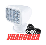 Прожектор с дистанционным управление 10-30В, SeaFlo (упаковка из 2 шт.) SFSL2700W01W_pkg_2