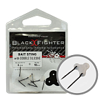 Black fighter 82214810 Двойной силикон Boilie Винты Бесцветный White