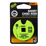 Fox international CCR168 Edges Short Chod Rig Barbless Крюк Золотистый Transparent 8 