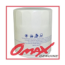 Купить Фильтр масляный Suzuki DF150-250, DF250A-350A, Omax 1651093J00_OM 7ft.ru в интернет магазине Семь Футов