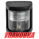Огонь топовый Classic 12, черный корпус (упаковка из 6 шт.) Lalizas 30094_pkg_6