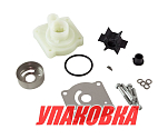 Ремкомплект помпы Yamaha 25V-30G/F20-25, Recmar (упаковка из 10 шт.) 61NW007811_RM_pkg_10