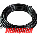 Шланг гидравлический 3/8, 20 метров, Sea First (упаковка из 8 шт.) NH06-SS-20_pkg_8