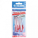 Купить Flashmer BDSS5W Signal Sang Рыболовное Перо Красный Red 2/0  7ft.ru в интернет магазине Семь Футов