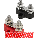 Клемма-штифт двойная с перемычкой, M8, красная/черная (упаковка из 32 шт.) Marine Rocket 4620136056908_pkg_32