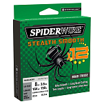 Spiderwire 1507416 Stealth Smooth 12 Тесьма 2000 м Желтый Moss Green 0.050 mm 