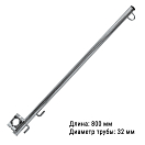 Купить Флагшток 800 мм.(хомут 30-35 мм.) Poseidon 030412T 7ft.ru в интернет магазине Семь Футов