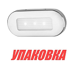 Светильник каютный светодиодный белый свет, 12 В SeaFlo (упаковка из 10 шт.) SFCL1WS02_pkg_10