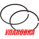 Кольца поршневые Suzuki DT40 (STD), Omax (упаковка из 8 шт.) 1214094400_STD_OM_pkg_8