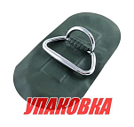 Рым-ручка транспортировочная с накладкой, зеленая (упаковка из 4 шт.) Sun Selection SSCL00045002-4_pkg_4