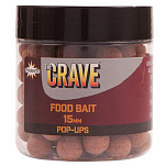 Dynamite baits 34DBDY907 The Crave Pop-Ups Натуральная Приманка 74g Коричневый Brown 15 mm 