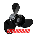 Винт гребной 60-140;3x13-1/4x17, без втулки, Baeksan (упаковка из 2 шт.) 000901341A1700U_pkg_2