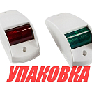 Огни ходовые, белый корпус, комплект (упаковка из 10 шт.) Youthful 10811_pkg_10