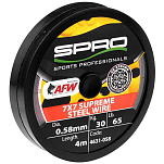 SPRO 004631-00028-00000-00 Super AFW Стальная Линия 4 м Коричневый Brown 0.280 mm 