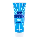 Купить Ice power 150_205 крем для снятия боли Plus Cold Gel 200ml 20x5x5 7ft.ru в интернет магазине Семь Футов
