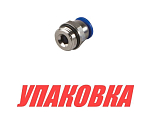 Коннектор (упаковка из 2 шт.) CAN-SB AQ4205_pkg_2