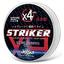 Купить Jatsui D3700480 Striker PE 4 300 m Плетеный  Grey 0.208 mm 7ft.ru в интернет магазине Семь Футов