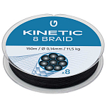 Kinetic F501-034-007 Cyber 8 Плетеный 300 M Черный  Black 0.260 mm 