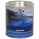 Купить Смывка для удаления полиуретановых красок Polimer Marine СПК0.9 0,9кг с усиленным составом 7ft.ru в интернет магазине Семь Футов