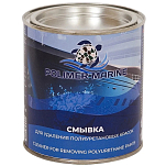 Смывка для удаления полиуретановых красок Polimer Marine СПК0.9 0,9кг с усиленным составом