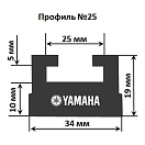 Купить Склиз Garland 25 профиль для Yamaha Длина: 1626 мм, цвет: графитовый OEM: 25-6400-3-01-12/8HR-47421-00-00/SMA-8HR92-00-BK в интернет магазине Семь Футов