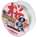 Sakura SAPLF40050.16MULTI Sensibraid 8X 300 M Золотистый  Multicolour 0.160 mm 