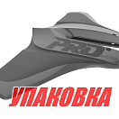 Гидрокрыло StingRay Classic Pro, серое (упаковка из 3 шт.) SRPRO3_pkg_3