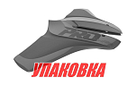 Гидрокрыло StingRay Classic Pro, серое (упаковка из 3 шт.) SRPRO3_pkg_3