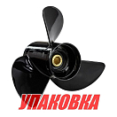 Гребной винт 3x13x19, Marine Rocket (упаковка из 10 шт.) 4411-130-190_pkg_10