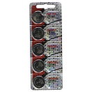 Купить Maxell MXBCR20325 CR2032 Литиевая батарейка 5 Единицы Silver 7ft.ru в интернет магазине Семь Футов