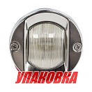 Огонь кормовой круглый (упаковка из 10 шт.) Easterner C12496_pkg_10