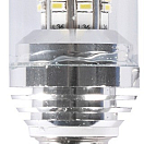 Лампочка светодиодная влагозащищенная IP65 SMD E14 12/24В 3Вт, Osculati 14.443.21