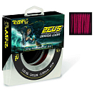 Купить Black cat 2353110 Zeus 40 M Фторуглерод Красный Red 1.100 mm  7ft.ru в интернет магазине Семь Футов